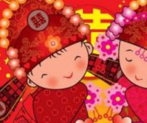 2021年农历四月初十是黄道吉日吗？