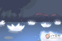 五行缺木的女人克夫还是旺夫呢