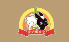 五一劳动节的由来是什么，我国的法定节日有哪些？