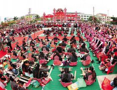 三月三是哪个民族的节日