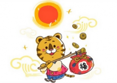 2021年生肖运势:86年属虎人受“孤辰”影响流年运势不太好