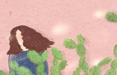 土命的女孩命好不好 土生金多富贵