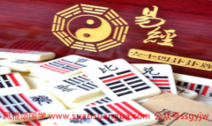 在线算姻缘_剑锋金命女孩和涧下水命男孩结合好？？