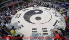 财运算命_72年属鼠男2021年运势迎来新转机发家致富