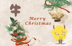 2021年属牛人本命年的贵人方向在哪里