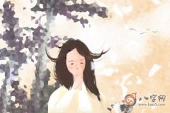 2020年12月23日出生的孩子五行查询,八字生辰命理详解