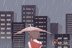 宝宝五行属缺查询：2020年12月25日圣诞节出生的人命好吗