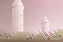 五行八字查询：2020年11月29日下元节出生的人是什么命