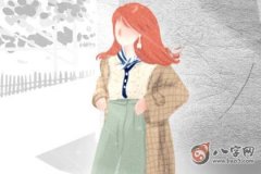 2020年11月28日出生的孩子五行查询,八字生辰命理详解