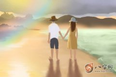 宝宝五行属缺查询：2020年12月20日出生的人命好吗