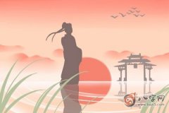 五行旺衰查询：2020年12月22日出生的人命好不好