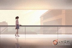 宝宝五行属缺查询：2020年11月10日出生的人命好吗