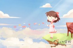 2020年11月出生的孩子命好吗,如何提升11月鼠宝宝运势