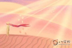 偏印格女命桃花运好不好