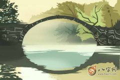 金命人为什么容易招人嫉妒