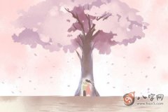 五行查询表 2020年5月7日出生是什么命