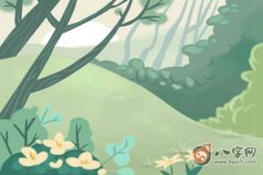 有孤辰寡宿的不是凡人 有什么说法