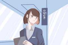 2020年称骨算命表：二两六钱命运详解