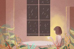 钗钏金命的女人财运好吗？