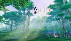 不同年份属兔人出生在大暑命运解析