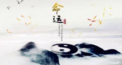 六爻八卦算命结合八字，相得益彰，才能出神入化【风雅颂易学网】