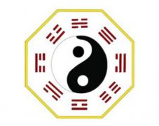 四柱神煞与大运神煞是一个意思吗？有什么不一样？