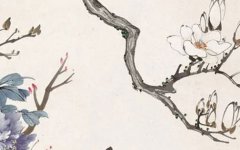 3两8钱女命全部解说 财运大多是正财运