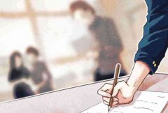 文化传播公司名字 文化公司起名大全参考