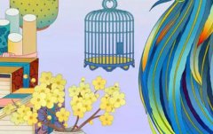 2022年7月25日出生属虎女宝宝八字五行查询 事业顺利 财运丰厚