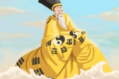 周易免费算命大全 测试两人有没有缘分