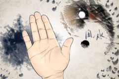 断掌纹男人的性格 断掌纹手相分析