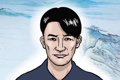 耳垂有福之相 耳垂藏福大富大贵 耳垂有福之相 耳垂藏福大富大贵