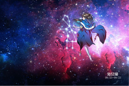 处女座明日星座运势：2022年10月15日（真人在线算命一条街​）