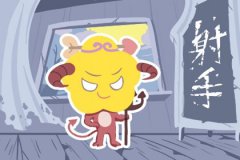 在线算命一条街:2023年哪几个星座财运最旺?一生无忧无虑