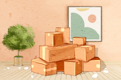 2023年搬家吉日一览表 2023搬新家入宅黄道吉日