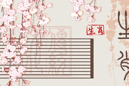 2023兔年不宜搬家的生肖 属龙人害太岁不适合乔迁新居