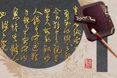 2023兔年运势预测喜孕的生肖：属鸡子女缘非常旺盛