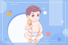 2023年正月初十出生的男孩运势测算：一生万事如意幸福安康