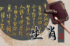 婚姻配对：鸡配兔生肖好不好？在一起恐怕难以收场