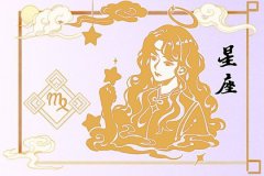 射手座新月运势预测:未来即将谱写全新的序章,不能再坐以待毙了