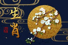 属相婚配:属虎男和什么生肖最配?和属马女是蓬勃向上的一对