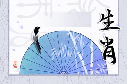 2023兔年最走运的生肖 生肖马运势极为不错