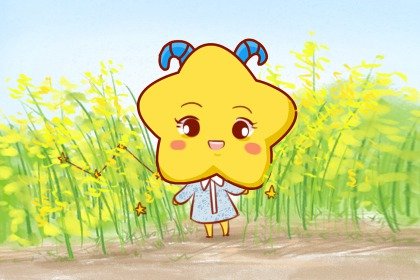 2023年摩羯男健康运怎么样 总体向好  　　