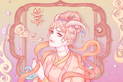 近七天生肖羊周运势2022（11.28-12.4）