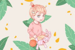 <b>预测命运：小年出生的女孩什么命？婚姻幸福，晚年孝顺</b>