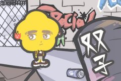 双子座星座运势:一周运势预测（11.28—12.4）