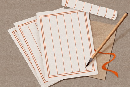 公司名称吉祥字大全 大气简单的公司好名 公司名称吉祥字大全 大气简单的公司好名