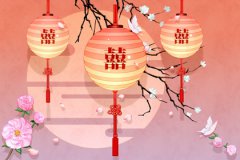 <b>八字算2023年婚姻配对：旺桃花运的八字</b>