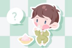 元宵节出生的男孩预测命运怎么样？运势较好缘淡薄