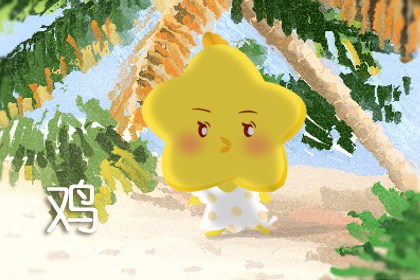 属鸡腊月出生到底什么命 难以受六亲帮助则亲戚缘分薄